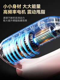 Fascia Vòng Bụng Thon Gọn Bụng Dụng Cụ Đốt Cháy Mỡ Giảm Cân Toàn Thân Lười Mỡ Lắc Máy Dây