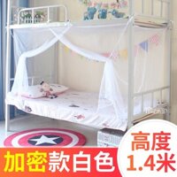 [Fast Shipment] Mosquito net dormitory, men's single mosquito net, student bedroom, women's singles, mosquito net, home