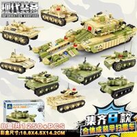 Fast Shipment—Educational Building Blocks8Combination1Tank Car Boys and Girls Children's Educational Assembly Toy Mine Sweeping Main Battle Tank ABZ4