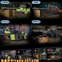 Fast Shipment—New PUBG Building Block Gun Children's Educational Assembly Weapon Sniper Rifle Toy Boys Gift Wholesale ALMK