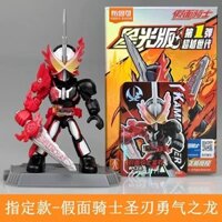 【Fast shipping】blokees Kamen Rider blind box/building blocks assembly confirmed blokees Kamen Rider blind box