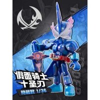 【Fast shipping】blokees Kamen Rider blind box/building blocks assembly confirmed blokees Kamen Rider blind box