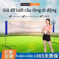 【Fast shipping】Khung Lưới Đánh Cầu Lông Di Động Chuyên Nghiệp Có Thể Gập Lại
