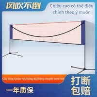 【Fast shipping】Lưới Đánh Cầu Lông Chuyên Nghiệp Có Thể Gấp Gọn Tiện Dụng
