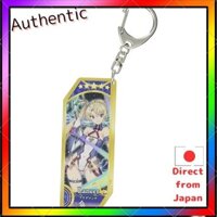 Fate Grand Order Servant Acrylic Key Ring Vol.10 73 Lancer/Bradamante