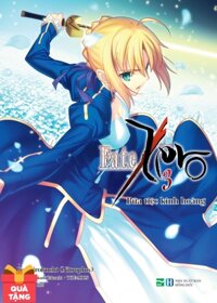 Fate/zero 3 -  Bữa Tiệc Kinh Hoàng - Tặng Kèm Bọc Sách Plastic + 1 Postcard (Số Lượng Có Hạn)