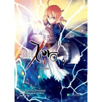 Fate/zero 4 - Hi Sinh - Tặng Kèm Bọc Sách Plastic + Postcard (Số Lượng Có Hạn)