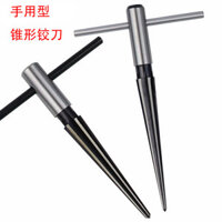 Fazk Tay Khoan Côn Mũi Khoan Chế Biến Gỗ Loại T Mũi Khoan Lỗ Cưa Chamfering Mũi Khoan Lưỡi Dao