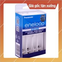 FD (SIÊU GIẢM GIÁ) Bộ sạc pin AA, AAA panasonic BQ-CC51C chính hãng( không bao gồm pin)