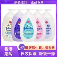 Featured Hot Sale#Hong Kong Hong Kong Version Johnson & Johnson Lotion500mlSweet Sleeping Baby Milk Body Lotion Body Milk Nourishing Moisturizing Fragrance-Free4.23LNN