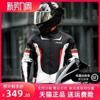 FEHER Đi Xe Máy Phù Hợp Với Đua Quần Áo Bốn Mùa Quần Áo Nam Coldproof, Ấm Áp Và Chống Mùa Thu Kích Thước Lớn mùa Đông áo phao đi phượt áo khoác đi moto