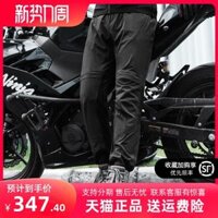FEHER Đi Xe Máy Quần Nam Quần Lưới Chống Rơi Xe Máy Quần Nam Mùa Đông Áo Liền Quần áo mưa bộ đi phượt áo đi phượt