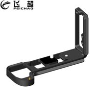 Feichao Dành Cho Máy Ảnh Fujifilm GFX 100S / 50SII Phát Hành Nhanh Hợp Kim Nhôm Tấm Giá Đỡ Với 1 / 4 Lỗ Mở Rộng