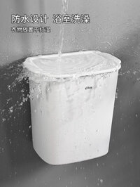Feifei Mèo Bẩn Quần Áo Giỏ Có Nắp Hộ Gia Đình Treo Tường Quần Áo Bẩn Giỏ Bảo Quản Phòng Tắm Vệ Sinh Giặt Wat