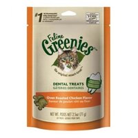 Feline Greenies Dental Treat Oven Roasted Chicken 71g