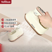 Femous Máy Ủi Quần Áo Cầm Tay Bàn Ủi Điện Hơi Nước Nhỏ Gia Dụng Máy Ủi Ký Túc Xá Tự Động Di Động