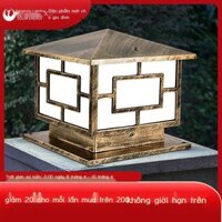 Fengming hàng rào trụ cột đèn ngoài trời chống nước và chống gỉ cổng trụ cột đèn cảnh quan sân đèn