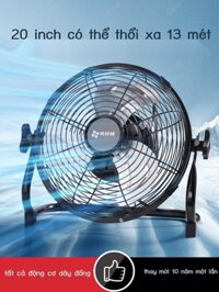 Fengqing Yang Lying Floor Fan Industrial Electric Fan Strong Wind Powerful Desktop Sitting And Clim