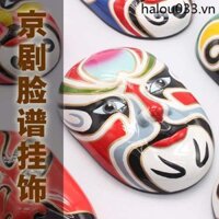 Fengyatang Bắc Kinh Opera Facebook Trang Trí Mặt Dây Chuyền Mặt Dây Chuyền Tứ Xuyên Lẩu Nhà Hàng Tranh Trang Trí Kích Thước Lớn Năm Thần Tài Đồ Trang Trí