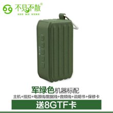 Loa Bluetooth BV370