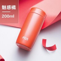 FGA Cốc Giữ Nhiệt Nữ Trẻ Em Nam Xách Tay Mini Siêu Nhẹ Cốc Nước Ins Gió 200 Ml Nhỏ Gọn Dung Lượng 300 Ml