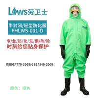 FHLWS-001-D ánh sáng Hypalon quần áo bảo hộ chống hóa chất axit và kiềm liền sợi polyester + CSMHypal hai mặt