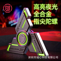 Fidget Spinner Bộ sưu tập EDC  Tất Cả Kim Loại Hợp Kim Fidget Spinner Dạ Quang Xoay Thời Gian Giải Nén Đồ Chơi-Gift Hộp Bao Bì Quà Tặng Tốt Nghiệp