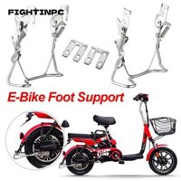 Fightinpc Chân Đế Đỗ Xe Đôi Chân Đa Năng 14 / 16 / 18 Inch Xe Đạp Điện Phụ Kiện