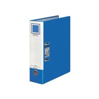 File càng cua 9cm khổ A KOKUYO 300B
