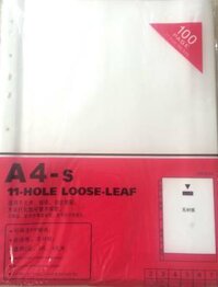 File nilon đục lỗ (100 tờ/tập) EH303A-MN