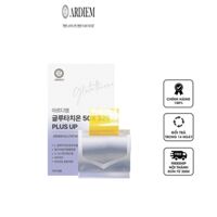 Film ngậm trắng da Hàn Quốc Ardiem Glutathione 50X 325 Plus Up