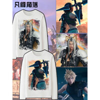 Final Fantasy Chung Áo Thun Nam Dài Tay Trò Chơi Anime Ngoại Vi Phù Hợp Với Quần Áo Thu Đáy Áo Sơ Mi Hợp Thời Trang