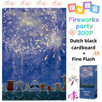 Fine Flash Puzzle 300 Miếng "Pháo Hoa Đảng" Dày Thẻ Đen Xếp Hình Đồ Chơi Quà Tặng Trang Trí Tranh