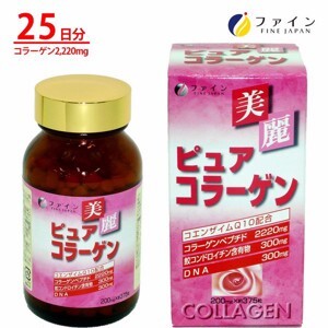 Viên uống chống lão hoá Fine Pure Collagen (Collagen Fine Pure) Chống nhăn, nám và tàn nhang - 375 viên