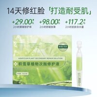 Finoshow Centella Asiatica Plant Throwing Repair Lotion Repair Soothing High Moisturising Facial Essence Throwing Liquid 8.22.23