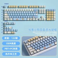 Fire Monster Line Puppy Bốn Mặt Mặt Trong Suốt PBT Thăng Hoa Trong Suốt Hợp Thời Trang Chơi Pudding Pha Lê Keycap Tùy Chỉnh