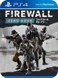 Firewall Zero Hour PS4 Game