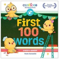 First 100 Words: Canticos Bilingual Firsts