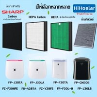Fit Sharp hiệu quả cao lọc carbon mùi bụi PM2.5 chất độc hại (được sử dụng cùng với máy lọc không khí Sharp FZ-F30HFE FP-J30TA FP-J30LA FP-F30Y) - Hihoelar