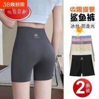 fitme sportswear quần đùi tập gym nữ Quần cá mập quần an toàn lụa băng cỡ lớn mặc bên ngoài cho nữ quần tập gym mặc trong yoga định hình bụng thu gọn mạnh mẽ chống chói