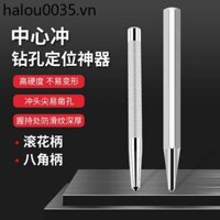 Fitter-like Punch Center Punch Định vị Đầu đục lỗ Thiết bị điểm cố định Khoan Pin Punch Tool Nước ngoài Dot Punch Công cụ tiện dụng