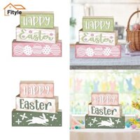 Fityle 3 Bằng Gỗ Phục Sinh Để Bàn Ký Quà Tặng Khối Gỗ Dấu Hiệu Đa Năng Cho Phòng Khách Văn Phòng Trung Tâm Nhà Bếp