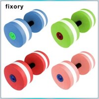 Fixory Aquatic Quả Tạ Thanh Tập Thể Dục Thủy Sinh Quả Tạ Nhẹ EVA Nước Quả Tạ Quả Tạ Nước Cho Thể Thao Dưới Nước
