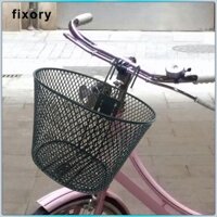 Fixory Phía Trước Phía Sau Xe Đạp Giỏ Xe Đạp Chó Xe Đạp Có Thể Tháo Rời Giỏ Xe Đạp Có Móc