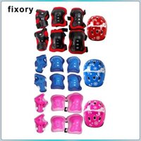 Fixory Trẻ Em Thể Thao Có Thể Điều Chỉnh Bộ Bánh Răng Mũ Bảo Hiểm Đầu Gối Khuỷu Tay Miếng Lót Cực Bảo Vệ Màu Đỏ