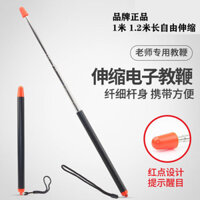 Flake Thương Hiệu 1m 1.2m Thép Không Gỉ Kính Thiên Văn Điểm Roi Giảng Dạy Baton Chỉ Báo Dính Giảng Dạy Thiết Kế Đầu Đỏ / Hạt 2412.6