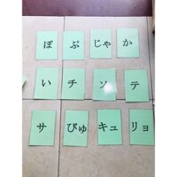 FLASHCARD BẢNG CHỮ CÁI TIẾNG NHẬT KHỔ A5 ÉP PLASTIC