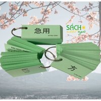 Flashcard Từ Vựng Kanji N4  - Thẻ Học Tiếng Nhật - Trọn Bộ Bài 26-50 Sách Minnano 2