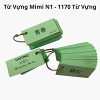 Flashcard Từ Vựng Tiếng Nhật Mimikara N1 - 1170 Từ vựng
