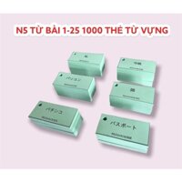 Flashcard Từ Vựng Tiếng Nhật N5 1000 từ vựng (bài 1-25 giáo trình Minna) Giá Tốt